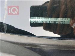 دۆج چالنجەر